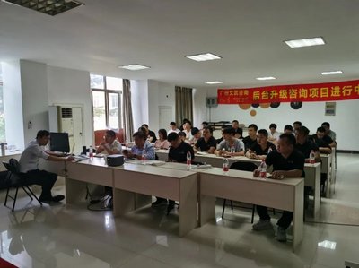 2022空与间高端定制后台升级培训圆满举办，引领信息咨询服务新高度